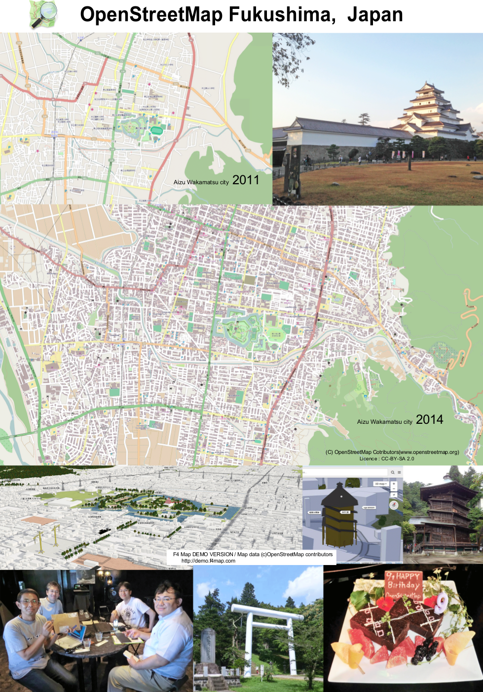 Fukushima Japan
